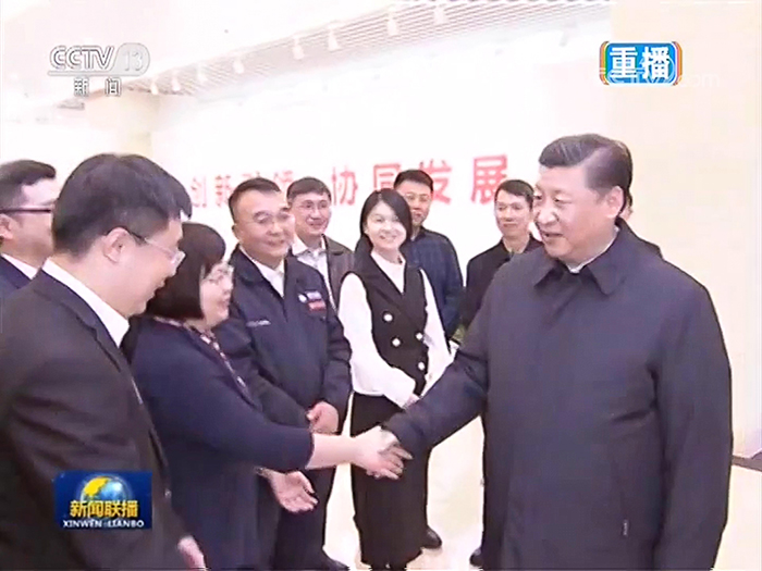 习近平总书记亲切接见sunbet官网生物工程学院院长王敏教授