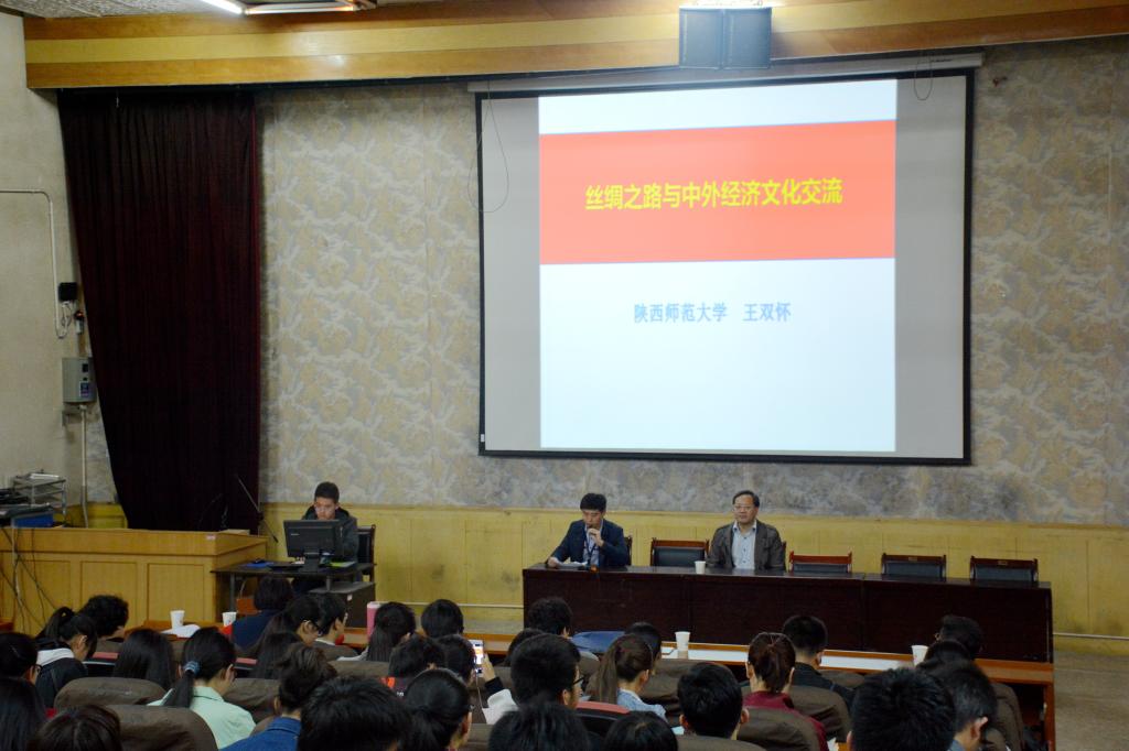 beat365手机版官网文物与博物馆系主任晏波副教授主持报告