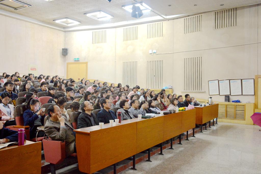学院师生200余人聆听了此次报告